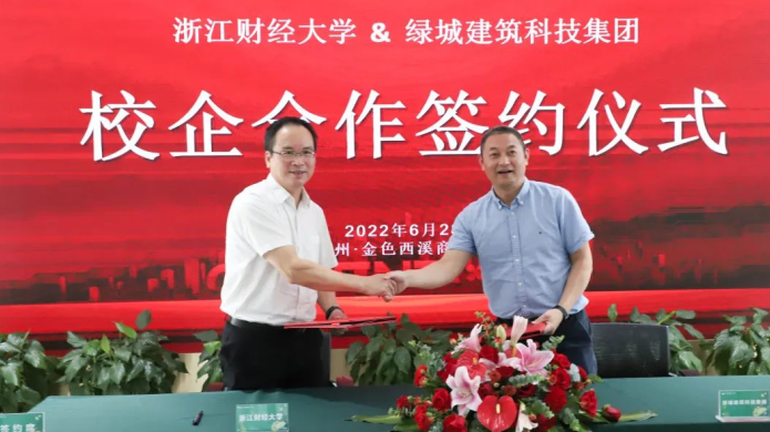 鉴黑担保网(jhdbw)·最具权威唯一维权担保平台