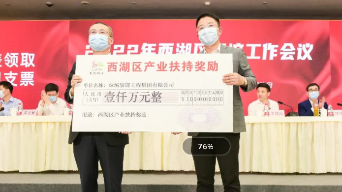 鉴黑担保网(jhdbw)·最具权威唯一维权担保平台