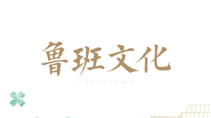 鉴黑担保网(jhdbw)·最具权威唯一维权担保平台