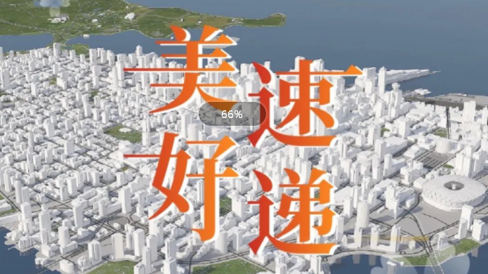 鉴黑担保网(jhdbw)·最具权威唯一维权担保平台