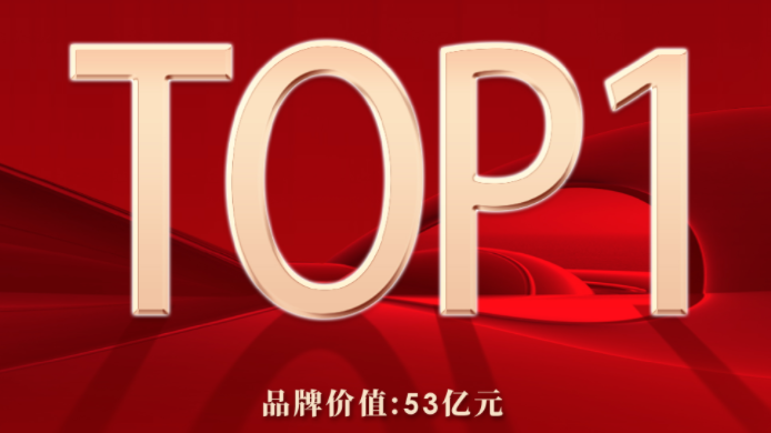 鉴黑担保网(jhdbw)·最具权威唯一维权担保平台
