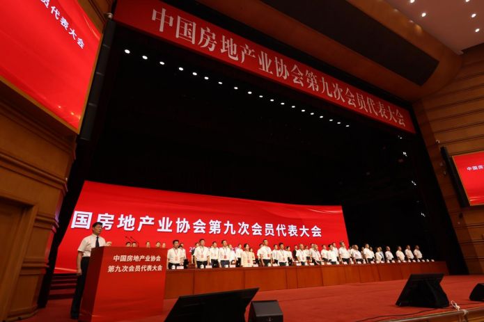 鉴黑担保网(jhdbw)·最具权威唯一维权担保平台